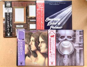 ■状態良好■エマーソン・レイク＆パーマー(Emerson, Lake & Palmer) LP合計4枚セット! Trilogy/Pictures At An Exhibition etc