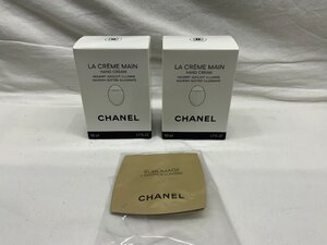 未使用 CHANEL ラクレームマンテクスチャードゥース 50ml ハンドクリーム 2個(サブリマージュ レサンス ルミエール サンプル付き)