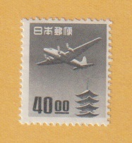 ● 【航空切手】 五重塔航空 《40oo円》　1951年　未使用