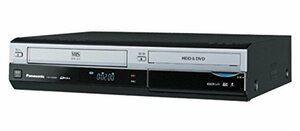 【中古】 パナソニック 250GB 2チューナー DVDレコーダー VHSビデオ一体型 DIGA DMR-XW200V