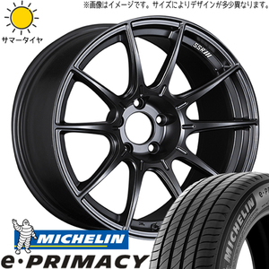 ルミオン アルテッツァ 225/40R18 ホイールセット | ミシュラン Eプライマシー & GTX01 18インチ 5穴114.3