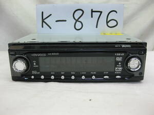 K-876　KENWOOD　ケンウッド　VDR-05　AUX　1Dサイズ　DVDプレイヤー　未チェック品