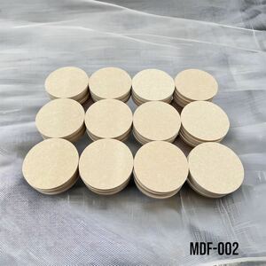 mdf 木材 円形 diy 直径67(㎜) 48個セット丸　飾りMDF-002