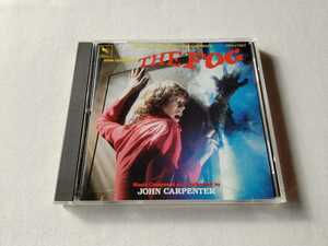 THE FOG Soundtrack / John Carpenter監督,音楽 CD VARESE SARAVANDE VCD47267 79年公開作品,84年リマスターCD化盤,ディスクMade in Japan