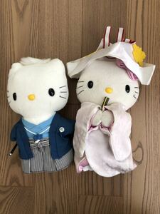 キティ　ダニエル　和装　ぬいぐるみ　ウエディング　結婚式　ウェルカムドール