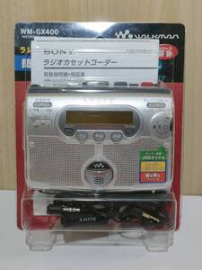 【メンテ済み】SONY WM-GX400