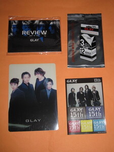 送無匿名★ GLAY グッズ 色々 / ポストカード フィルムステッカー 下敷き ステッカー (review BEST OF GLAY / SOUL LOVE / 15th )　(※U-1