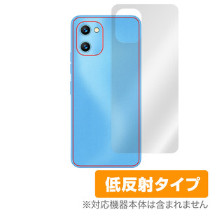 UMIDIGI G1 背面 保護 フィルム OverLay Plus for ユミディジ スマートフォン G1 本体保護フィルム さらさら手触り低反射素材