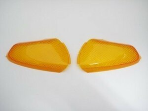 バイク用品 SUZUKI スズキ/レッツ1 レッツ2 純正タイプ ウインカーレンズ（リア/オレンジ）/補修 修理 レストア【メール便送料210円】