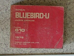 日産 BLUEBIRD-U 610 