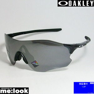 OAKLEY オークリー OO9313-2338 偏光サングラス EVZERO PATH　イーブイゼロパス OO9313-2338 009313-2338 9313-23