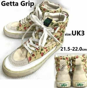 ゲッタグリップ/Getta Grip★ストロベリー柄/ショートブーツ/ハイカットスニーカー【UK3/21.5-22.0/ベージュ系】boots/sneakers◆sF-092