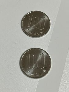 ●○平成31年　100円硬貨　　２枚セット