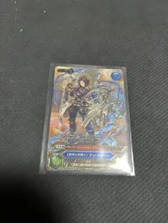 グランブルーファンタジー　グラブル　TCG ランスロット