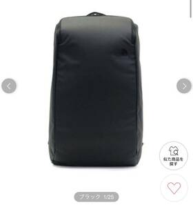 THE NORTH FACE ノースフェイス　MILESTON E BACKPACK マイルストーンバックパック　NM61918