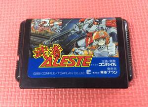 【GM5866/60/0】メガドライブソフト★武者ALESTE★シューティング★武者アレスタ★MD★MEGA DRIVE★SEGA★セガ★カセット★レトロゲーム★