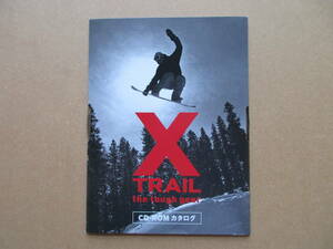 X-TRAIL CD-ROM