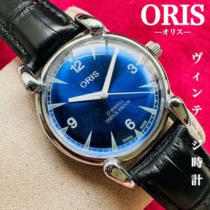 ORIS/オリス★【整備済み】超美品・稼働品/ヴィンテージ/スイス/ 17J/メンズ腕時計/アンティーク/機械式手巻き/アナログ/革ベルト202