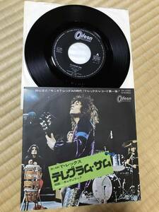 EP T Rex「 テレグラム サム 」T レックス 国内 盤 OR 2988 美盤 Japan 7 Odeon