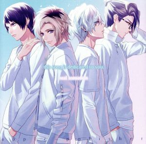 DYNAMIC CHORD:real sensation/this song is dedicated to you./apple-polisher