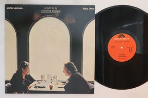 LP John Lennon, Yoko Ono Heart Play unfinished 20MM9250 POLYDOR Japan Vinyl /00260