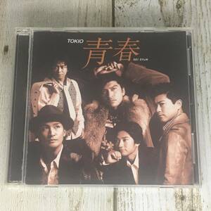 SCD02-38 「中古CD＋DVD」 シングルCD　TOKIO　/　青春 (SEISYuN) 　●　初回限定盤A