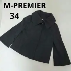 M-PREMIER エムプルミエ 34　グレー コート