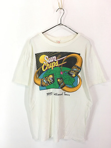 古着 90s USA製 Sun Chips スナック お菓子 企業 グラフィック Tシャツ XL 古着