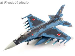 ■即決 ホビーマスター 1/72【F-2A 航空自衛隊 第8航空団 第6飛行隊 2010年 築城基地 #53-8535 限定品