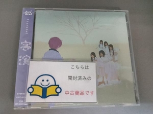 帯あり fishbowl CD 客演(DVD付)