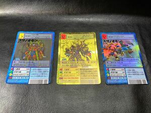  Bo-864 スサノオモン 3枚セット1円出品 デジモンカード コレクション旧裏 デジタルモンスター キラ 