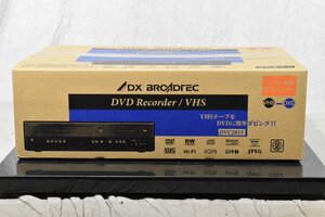 【A】DX BROADTEC DVC2015 ビデオ一体型DVDレコーダー 3024109 【未開封品!!】