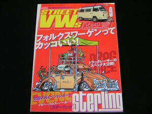 ◆ストリートVWs Vol.49◆フォルクスワーゲンってカッコいい!