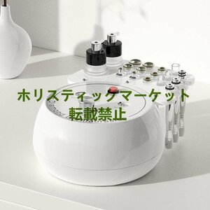 良い品質★ 美顔器 毛穴吸引 エステ機器 ダイヤモンドピーリングマシン 家庭・業務両用 ピーリング 黒ずみ 角質 ニキビ跡