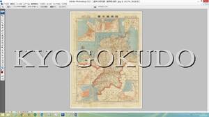 ◆大正８年(1919)◆金刺分県地図◆福岡県◆福岡/小倉/門司/若松/八幡/大宰府/久留米/三池/大牟田◆スキャニング画像データ◆古地図ＣＤ◆