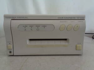 MK3347 TOSHIBA MEDICAL COLOR SONOPRINTER ☆TCP-6300☆　本体