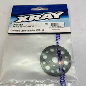 xray スパーギヤ（108T/64ピッチ