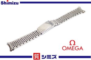 1円【OMEGA】オメガ ブレス バンド FF570/1037 ラグ幅：約18ｍｍ ステンレス 部品 パーツ ベルト シルバーカラー◆質屋