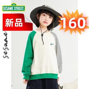 セサミストリート スウェット キッズ Tシャツ 長袖 子供服 160cm