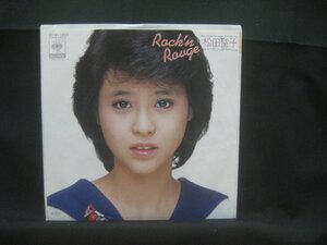 松田聖子 / Rock