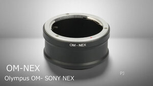 【新品】OM-NEX マウントアダプター ( Olympus OM-SONY NEX) オリンパスOMマウント - ソニーEマウント 送料無料 匿名配送♪♪