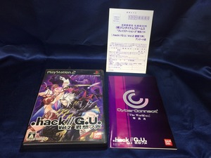 中古A★.hack//G.U. 2 君想フ声★プレイステーション2ソフト