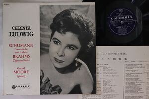 LP Christa Ludwig, Gerald Moore Schumann Frauenliebe Und Leben OL3164 COLUMBIA /00260