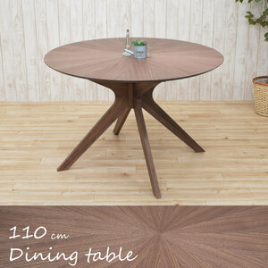 ダイニングテーブル 丸テーブル 北欧 110cm 高さ72cm sbkt110-351wn ウォールナット 円形 ブラウン 木製 4人 モダン アウトレット 7s-1k so