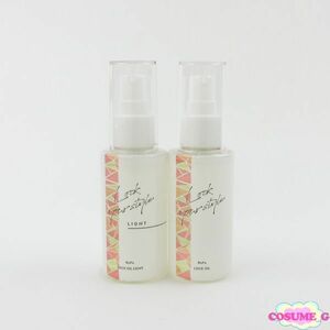 リファロックオイルライト 100ml 2点セット MC394