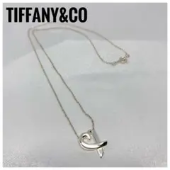 TIFFANY ティファニー　ラビングハート　ネックレス　美品