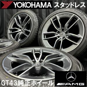 美品★ベンツ W290 AMG GT43純正ホイール&ヨコハマ スタッドレス 255/45R19 285/40R19 4本 №B240404-B1 9.5J+22.5 11J+17 5H 112*19インチ