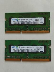 SAMSUNG 1RX8 PC3-10600S 4GB (2GB 2枚組)