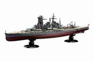 フジミ 1/700 FH28EX-1 日本海軍戦艦 金剛 昭和16年 フルハルモデル特別仕様（エッチングパーツ付き）