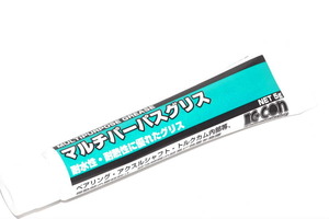 キタコ Kitacoマルチパーパスグリス バイクグリス 5g 0900-969-00290 Multipurpose grease Lithium grease 送料込 57-1125 